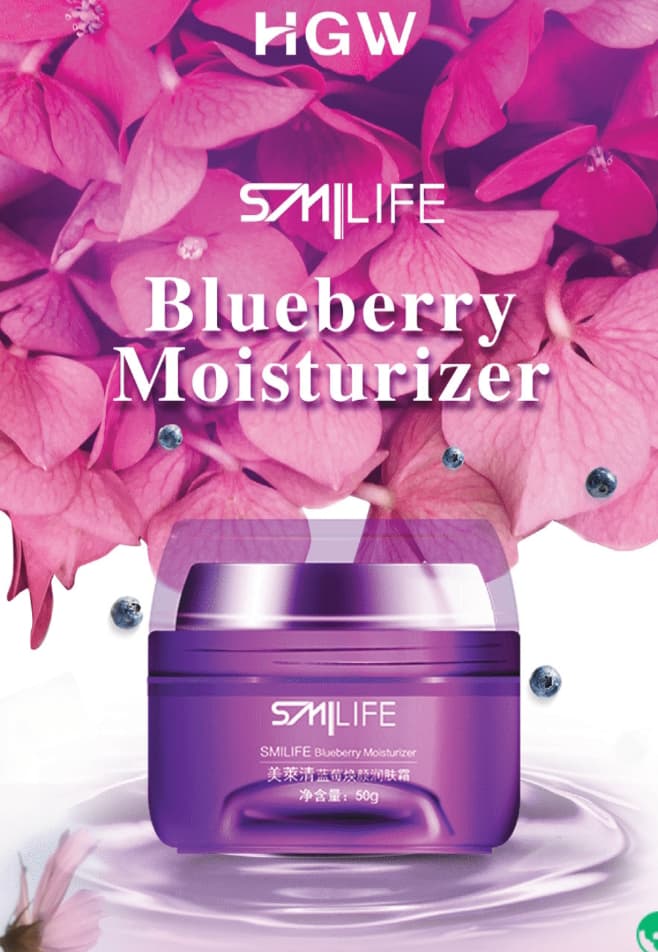 Smilife Moisturizer Cream (Blueberry)