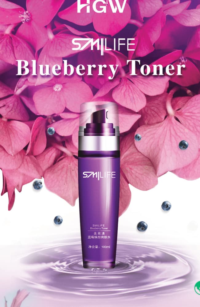 Smilife Face Skin Toner (Blueberry)