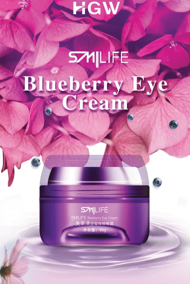 Smilife Eye Cream (Blueberry)