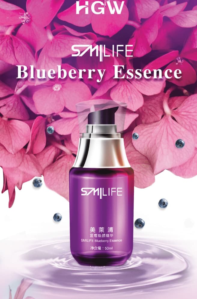 Smilife Face Skin Essence (Blueberry)