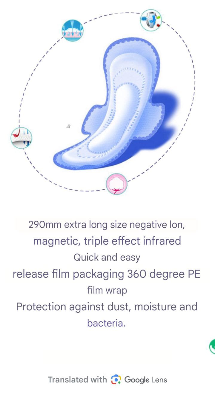 SMILIFE Sanitary Napkin Night Use (Anio-Enjoyable)