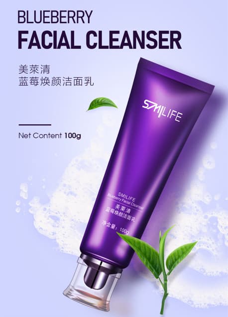 Smilife Face Wash (Blueberry)