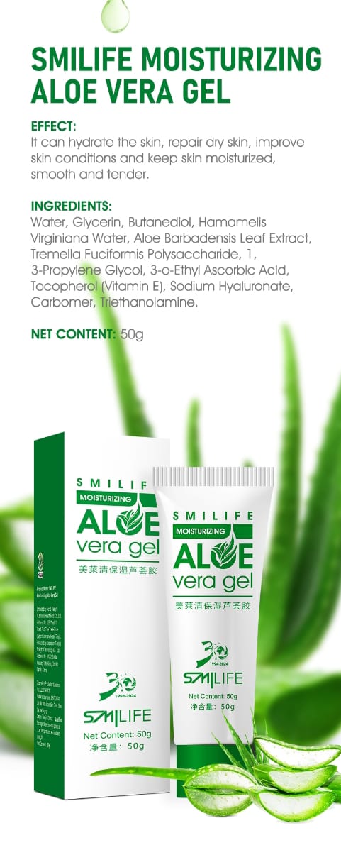 Aloe Vera Gel (Smilife)