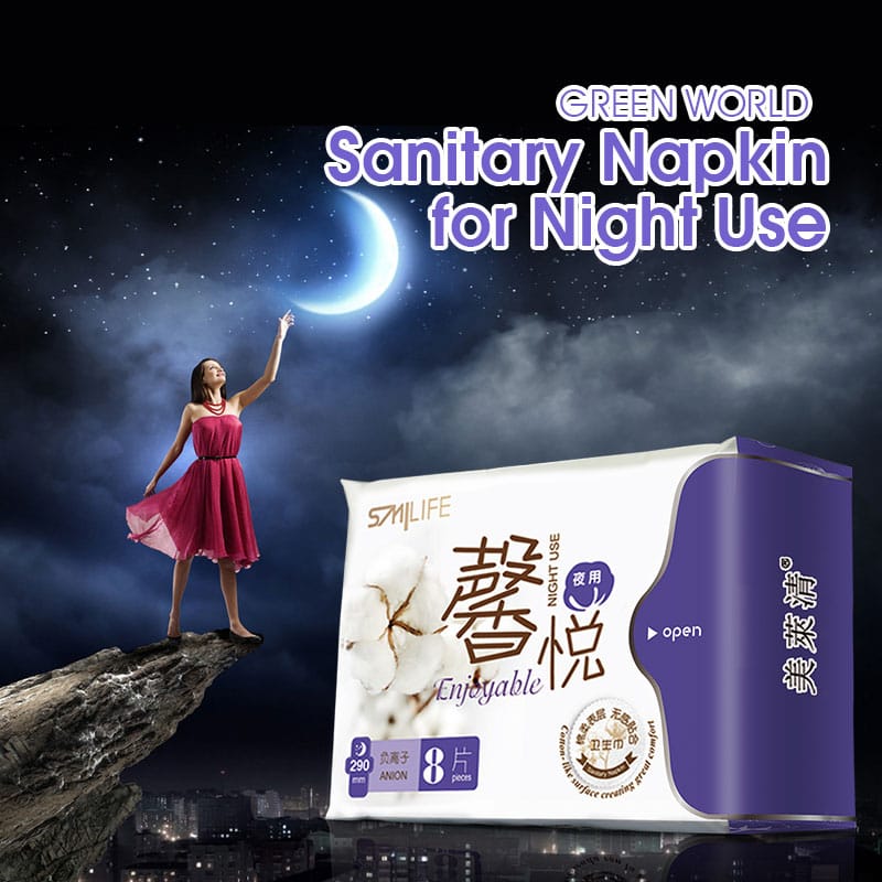 SMILIFE Sanitary Napkin Night Use (Anio-Enjoyable)